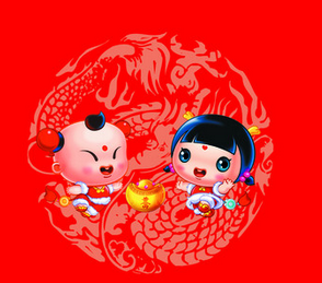 新鄉(xiāng)市鑫宇過濾設(shè)備有限公司祝各位朋友新年快樂！